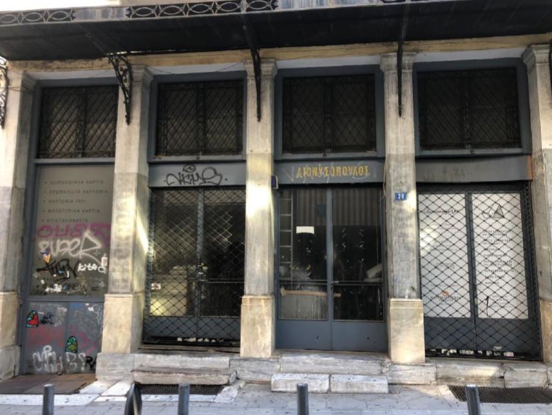מבנה פרקסיטליוס 28 נוכחי כניסה